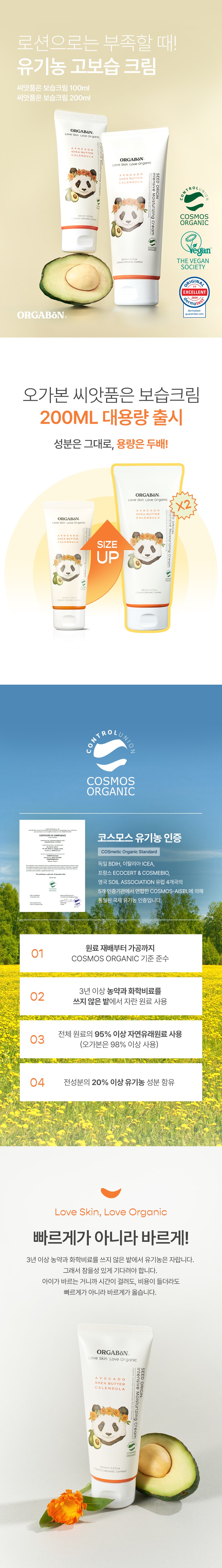 7b5fdb32857ecddac39b0c7d2b1d4451_1753945191_8438.jpg 7b5fdb32857ecddac39b0c7d2b1d4451_1753945191_8438.jpg