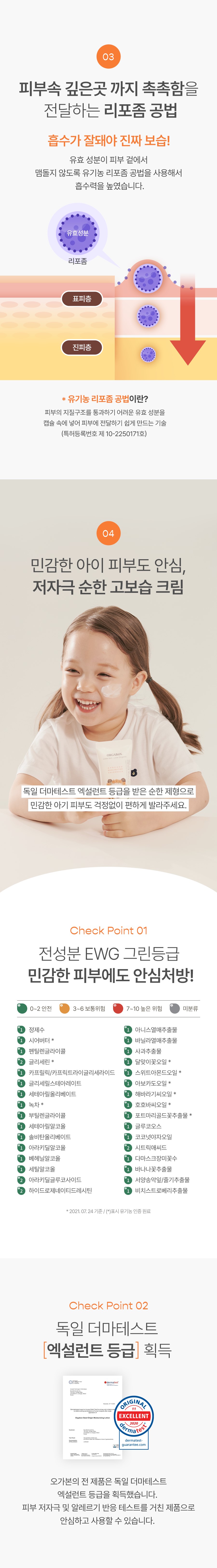 7b5fdb32857ecddac39b0c7d2b1d4451_1753945197_0381.jpg 7b5fdb32857ecddac39b0c7d2b1d4451_1753945197_0381.jpg