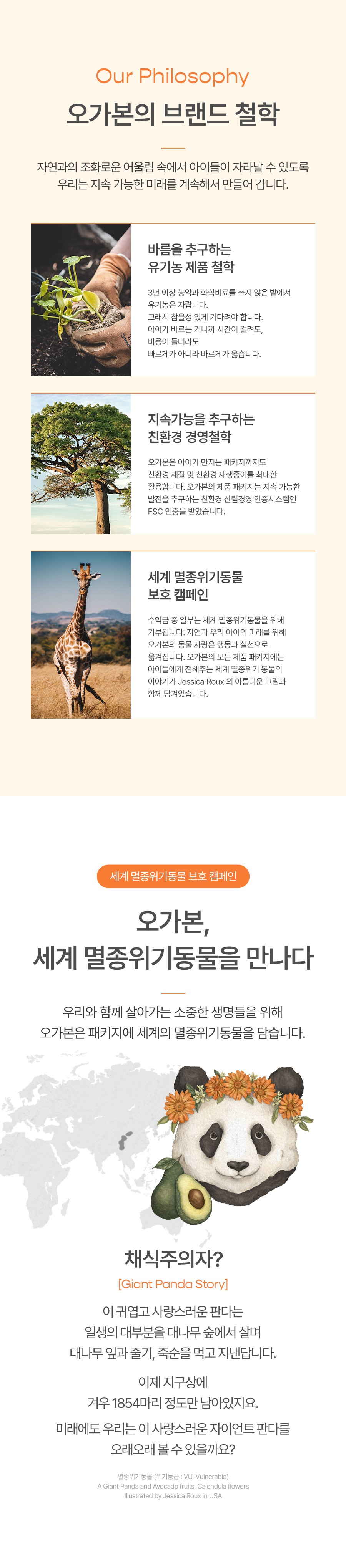 7b5fdb32857ecddac39b0c7d2b1d4451_1753945203_152.jpg 7b5fdb32857ecddac39b0c7d2b1d4451_1753945203_152.jpg