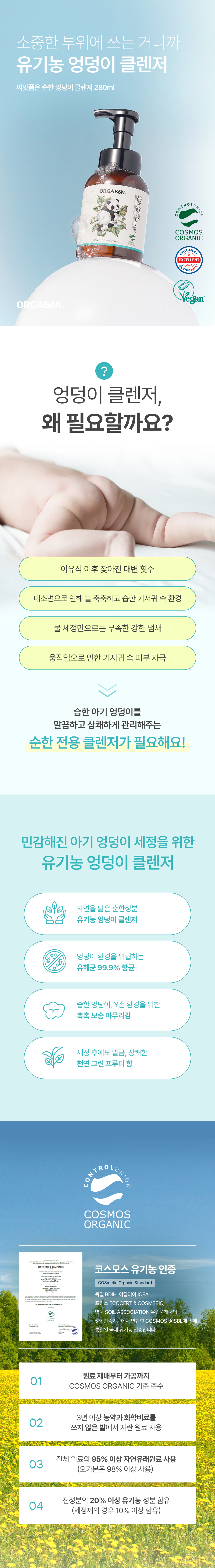 7b5fdb32857ecddac39b0c7d2b1d4451_1753947089_3923.jpg 7b5fdb32857ecddac39b0c7d2b1d4451_1753947089_3923.jpg