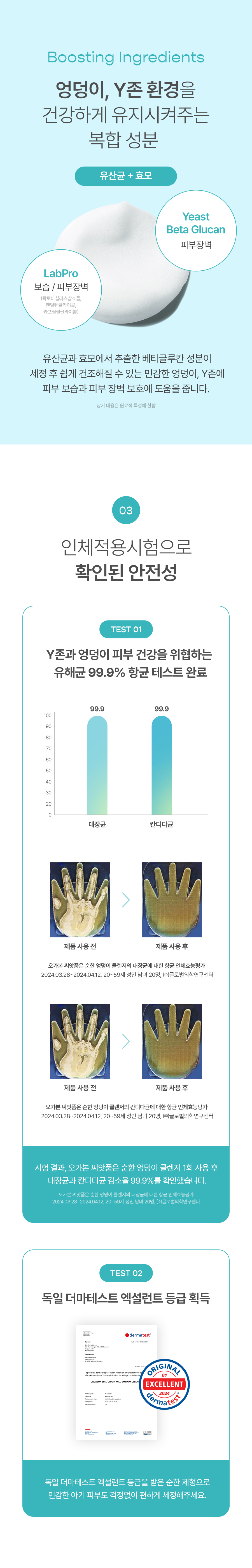 7b5fdb32857ecddac39b0c7d2b1d4451_1753947094_6683.jpg 7b5fdb32857ecddac39b0c7d2b1d4451_1753947094_6683.jpg