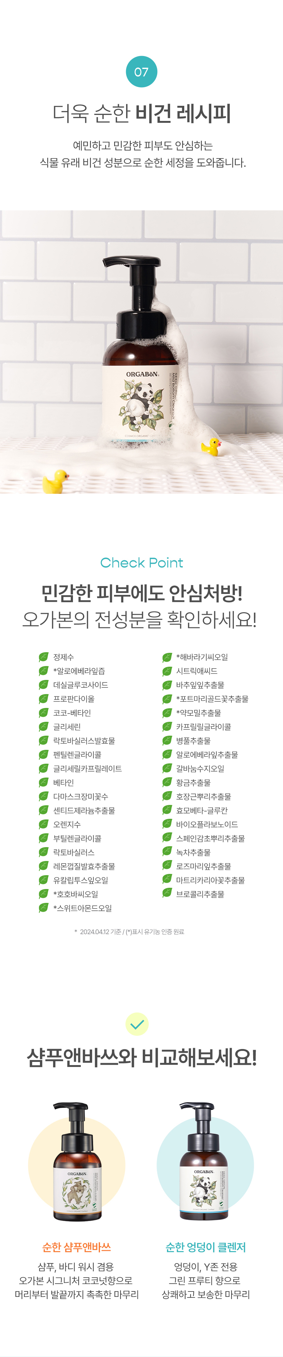 7b5fdb32857ecddac39b0c7d2b1d4451_1753947101_1858.jpg 7b5fdb32857ecddac39b0c7d2b1d4451_1753947101_1858.jpg