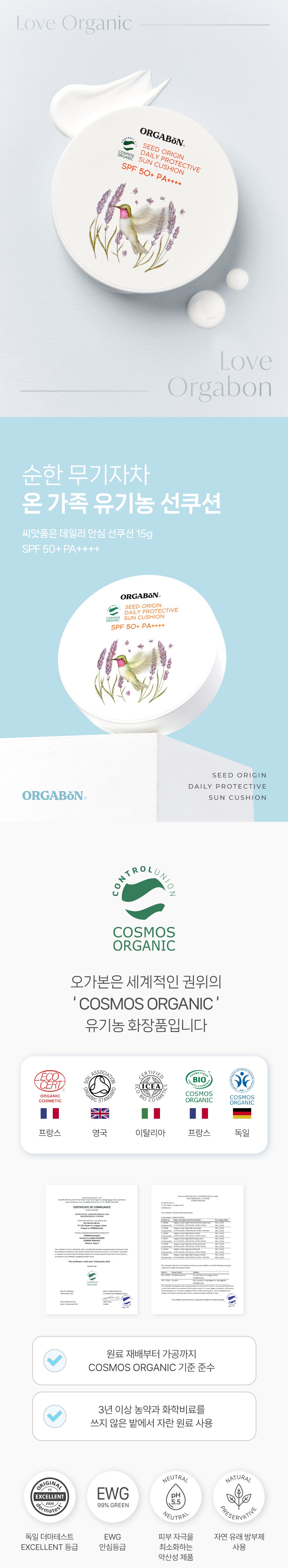 7b5fdb32857ecddac39b0c7d2b1d4451_1753947371_5369.jpg 7b5fdb32857ecddac39b0c7d2b1d4451_1753947371_5369.jpg