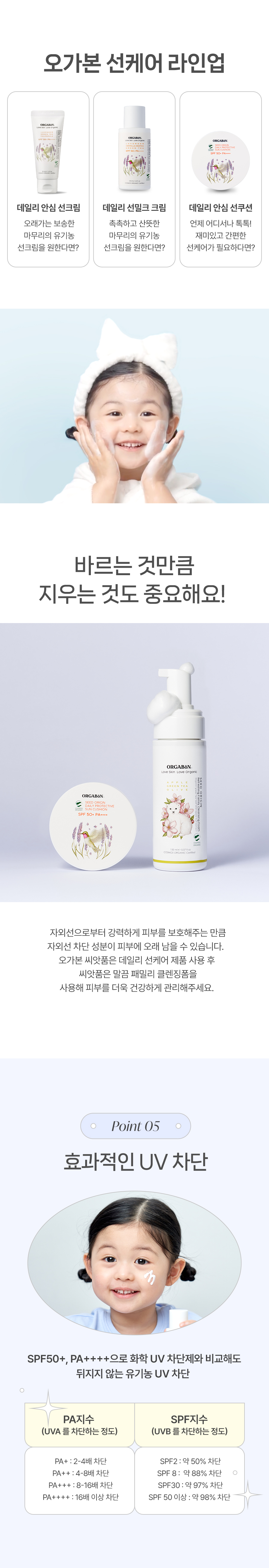 7b5fdb32857ecddac39b0c7d2b1d4451_1753947380_4103.jpg 7b5fdb32857ecddac39b0c7d2b1d4451_1753947380_4103.jpg