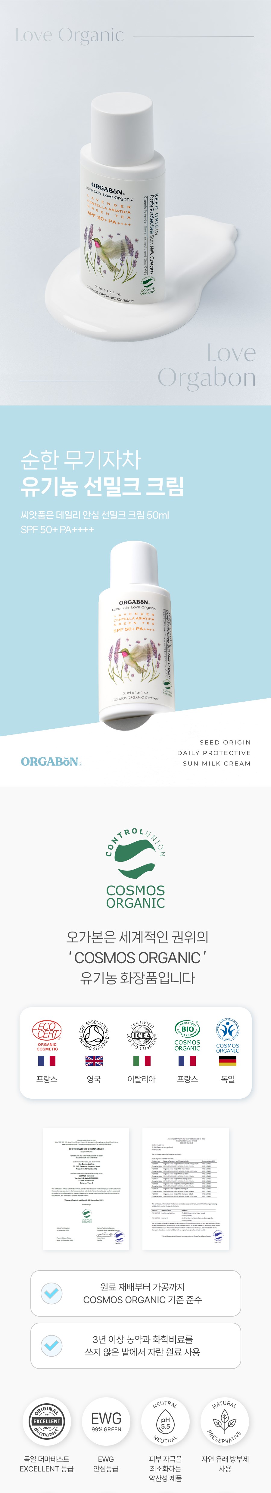 7b5fdb32857ecddac39b0c7d2b1d4451_1753947554_2631.jpg 7b5fdb32857ecddac39b0c7d2b1d4451_1753947554_2631.jpg