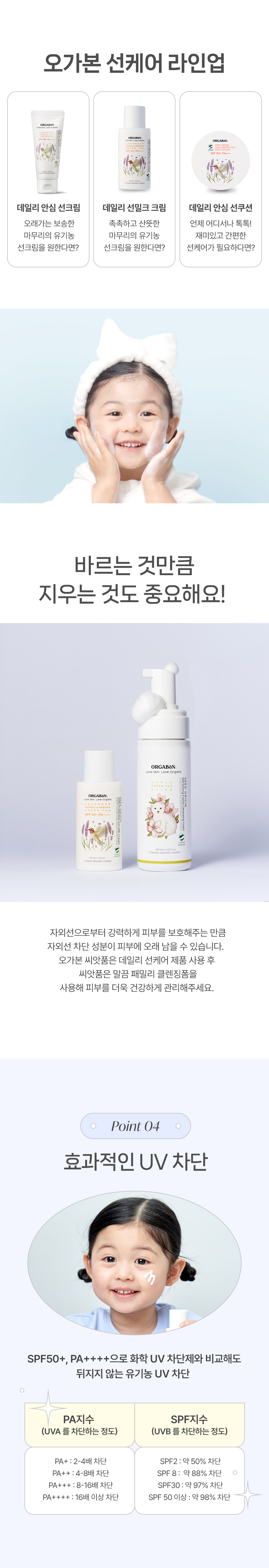 7b5fdb32857ecddac39b0c7d2b1d4451_1753947697_4511.jpg 7b5fdb32857ecddac39b0c7d2b1d4451_1753947697_4511.jpg