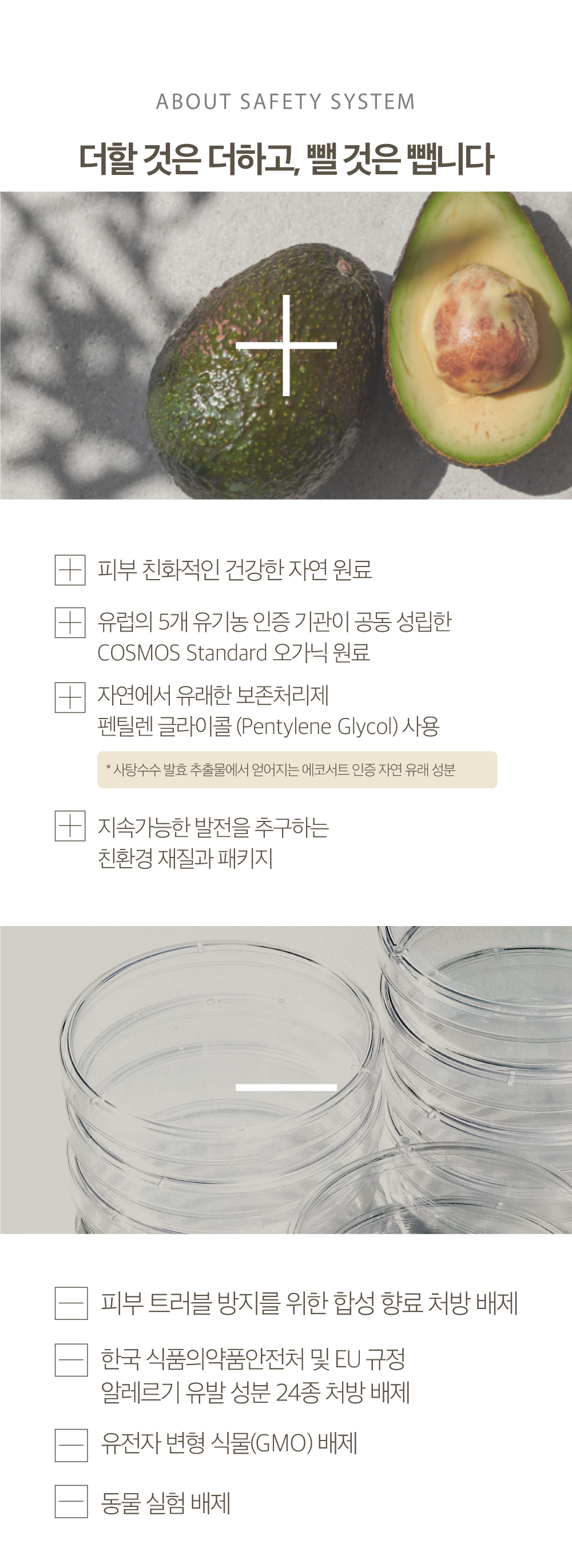 7b5fdb32857ecddac39b0c7d2b1d4451_1753947705_0042.png 7b5fdb32857ecddac39b0c7d2b1d4451_1753947705_0042.png